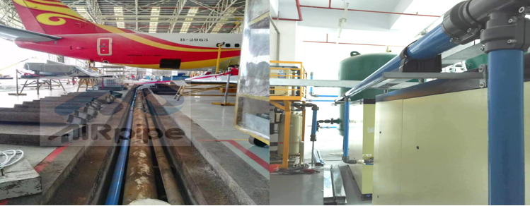 中国·BB贝博艾弗森(股份)有限公司-官方网站