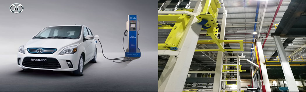 中国·BB贝博艾弗森(股份)有限公司-官方网站