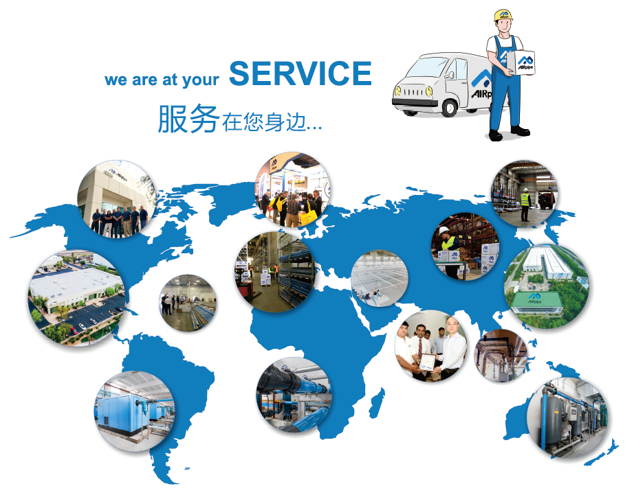 中国·BB贝博艾弗森(股份)有限公司-官方网站