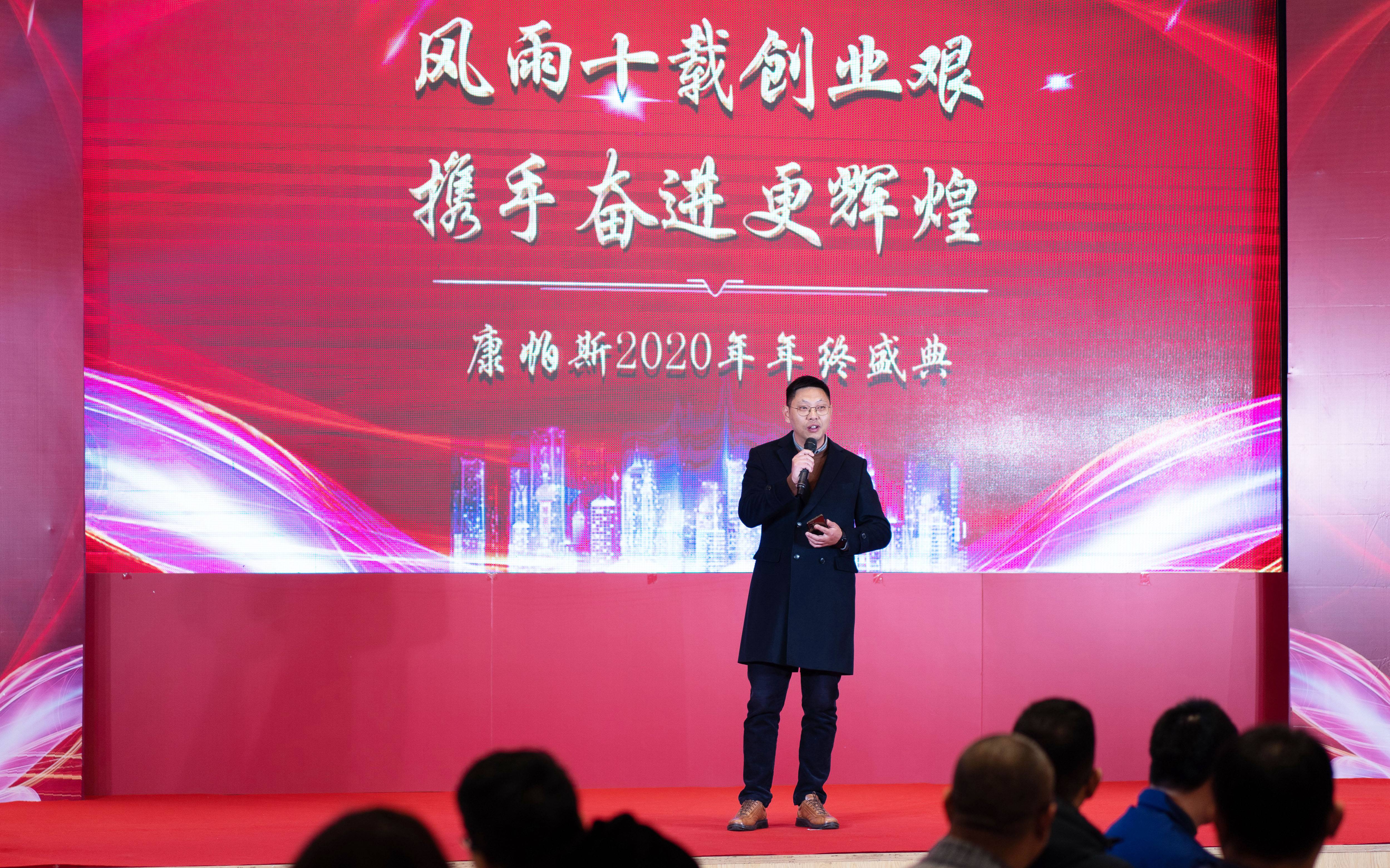 20210118130109_19244 中国·BB贝博艾弗森(股份)有限公司-官方网站