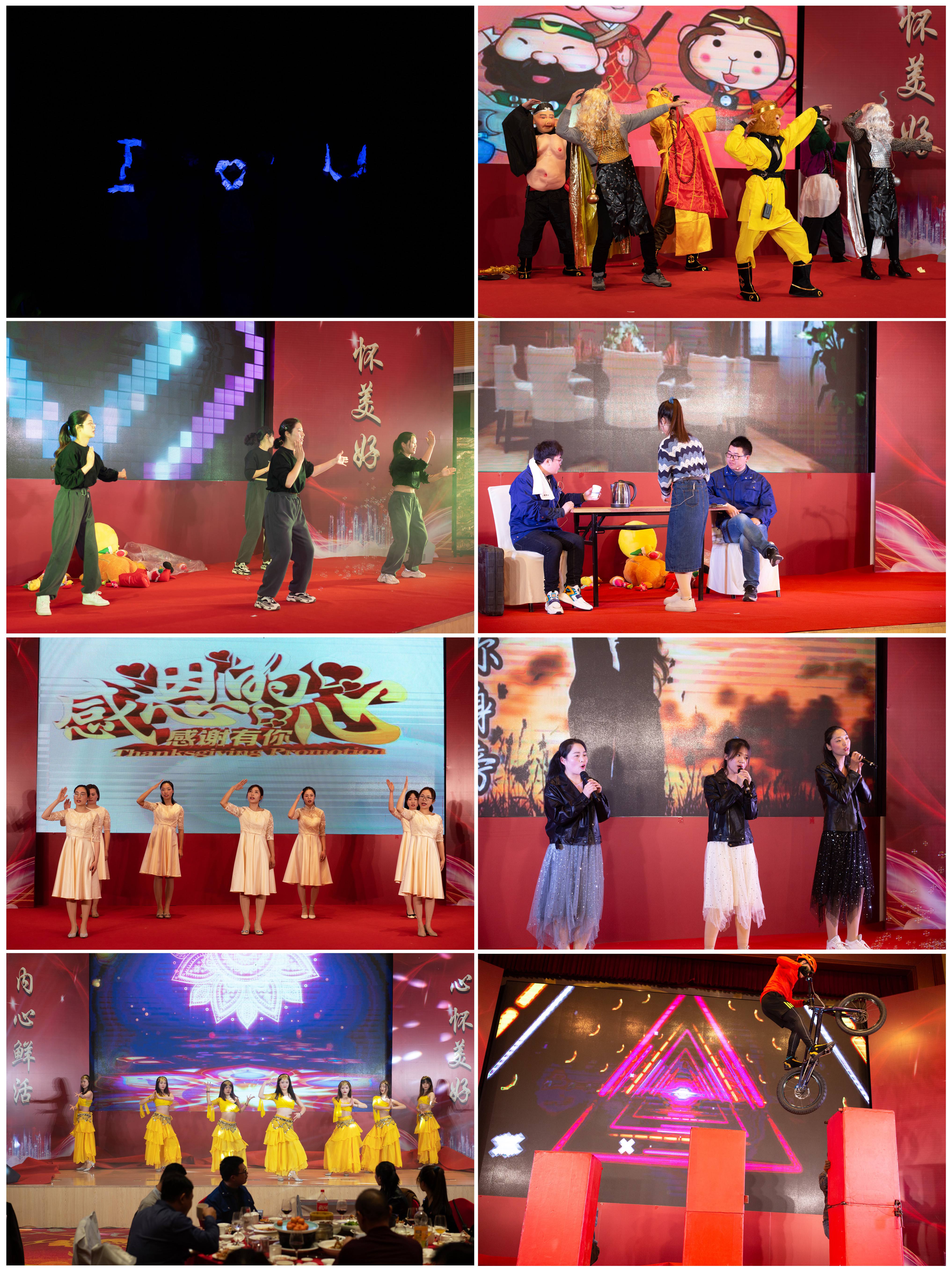 20210118130221_48890 中国·BB贝博艾弗森(股份)有限公司-官方网站