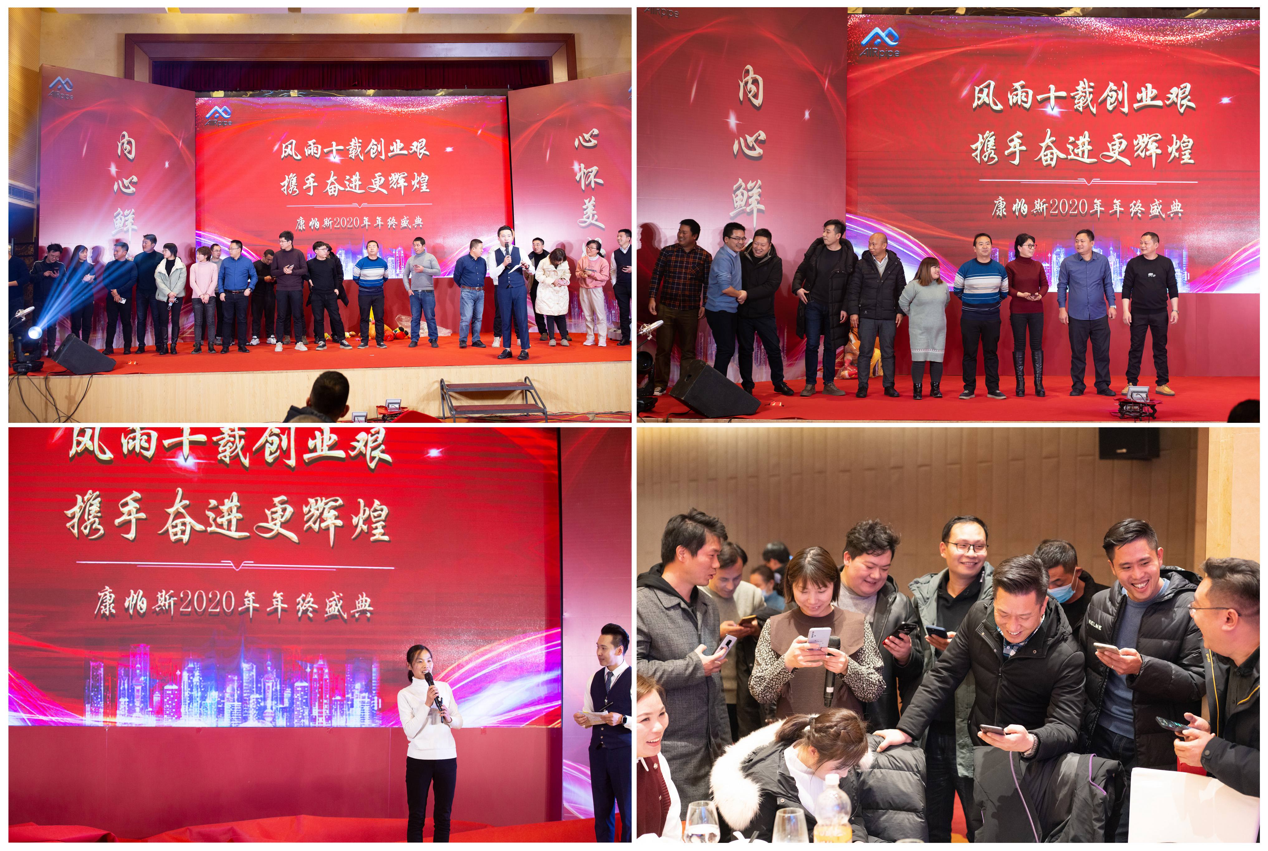 20210118130305_45115 中国·BB贝博艾弗森(股份)有限公司-官方网站