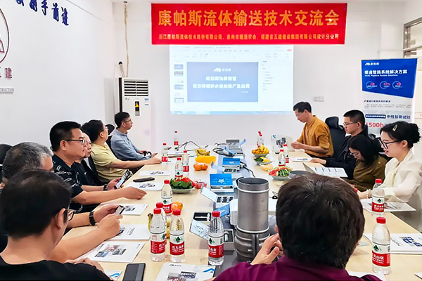 中国·BB贝博艾弗森(股份)有限公司-官方网站