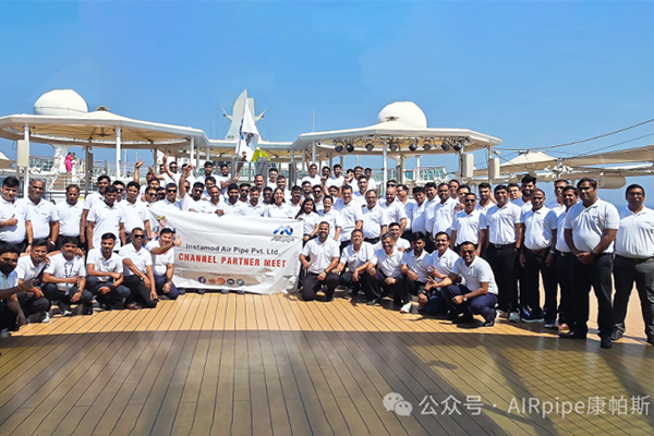 中国·BB贝博艾弗森(股份)有限公司-官方网站