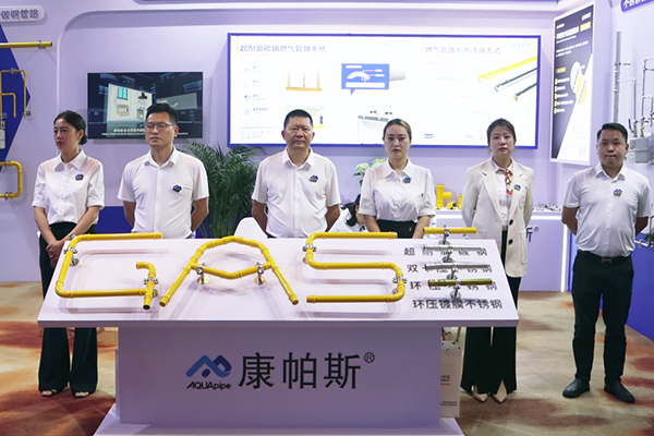 中国·BB贝博艾弗森(股份)有限公司-官方网站