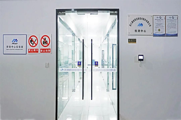 中国·BB贝博艾弗森(股份)有限公司-官方网站